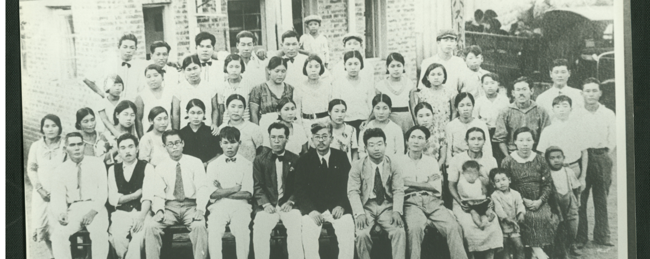 Na imagem, consta trabalhadores da fiação de seda Bratac.