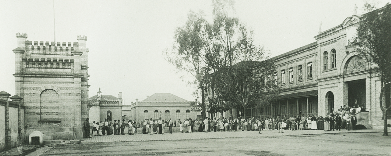 Antiga Hospedaria de Imigrantes