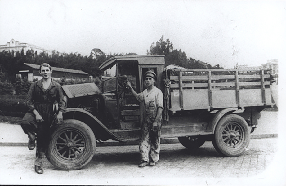 Foto de 1932 Foto de 1932